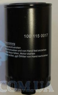Фильтр маслянный 2.4-2.5TDI