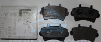 Колодки передние 98-06 R16 (тип Bosch)