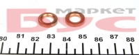 Шайба форсунки 2.5TDI