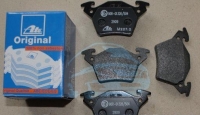 Колодки задние CDI ( тип BOSCH ) с 98 года 638