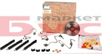 Форсунка (к-кт.) 1.5dCi 01-