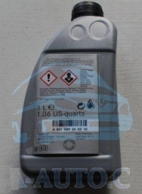 Масло насоса ГУ, CDI  MB 345.0 (синий)