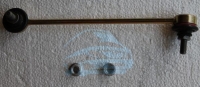 Тяга переднего стабилизатора 250mm, L TDI