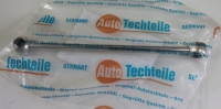 Тяжка КПП