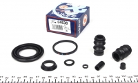 Ремкомплект суппорта заднего 42mm (тип Bosch)