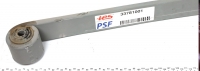 Коренной лист рессоры задней DB509-518