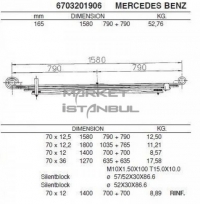 Рессора 4-х листовая 609-711 4.3t