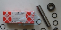 Шкворня DB208-310 (на втулках) NEW