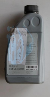 Масло двигателя, 10W-40  1л.