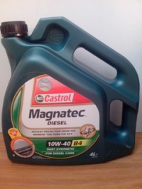 Масло Magnatec Diesel 4L 10w-40