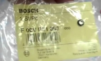 Кольцо уплотнительное для PIEZO форсунки, OM642-646 2.2-3.0CDI