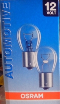 Автолампа 12V белая