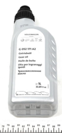 Масло в КПП, 2.5TDI  1L