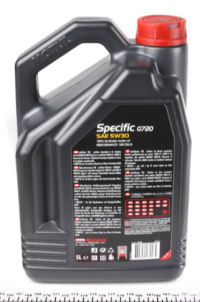 Масло двигателя Specific 0720 SAE 5W-30 5L
