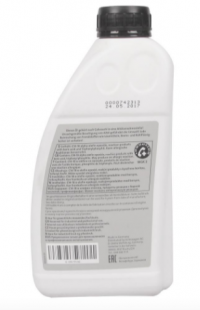 Масло муфты HALDEX 1L