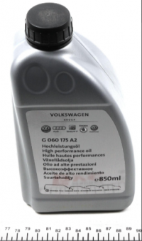 Масло муфты HALDEX 850ml