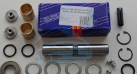 Шкворня DB208-310 (на втулках)