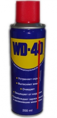 Жидкость WD-40 200мл.