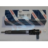 Форсунка OM646 2.2CDI (PIEZO)