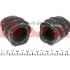 Втулка стабилизатора переднего 38mm DB Vario