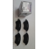 Колодки передние 01-  Megane II   Scenic II 09.03-