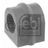 Втулка стабилизатора заднего 41mm DB Vario (прямая)
