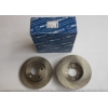 Диск тормозной передний R15 1.9-2.4D h=55 [полный] с 1996-2003
