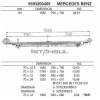 Задний корень рессоры 609-814