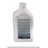 Масло в АКПП, ZF Lifeguard Fluid 8 1L