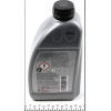 Масло муфты HALDEX 850ml