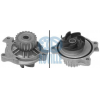Помпа водяная 2.5TDI 20z 96-05 (65467)